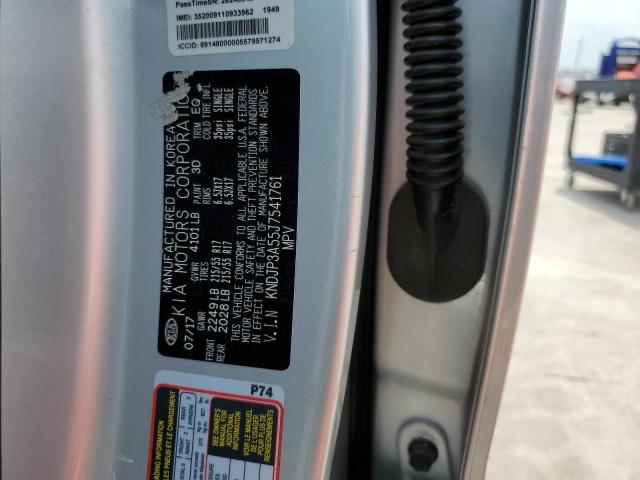 2018 KIA SOUL + KNDJP3A55J7541761