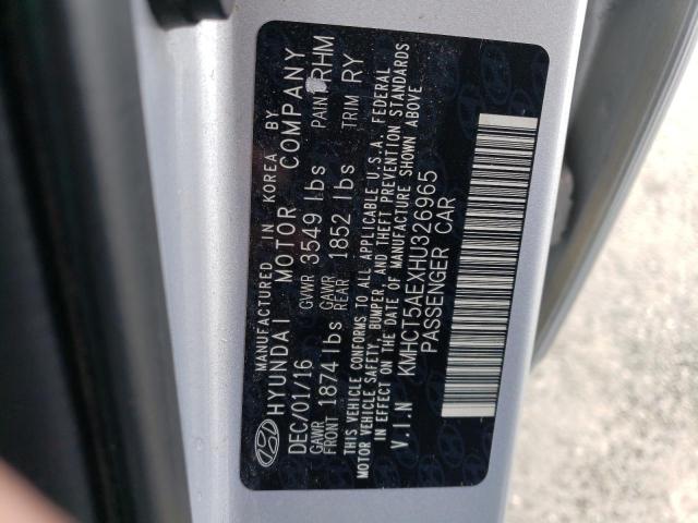 2017 HYUNDAI ACCENT SE - KMHCT5AEXHU326965