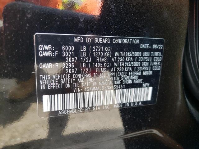 2022 SUBARU ASCENT ONY 4S4WMAJD5N3455451
