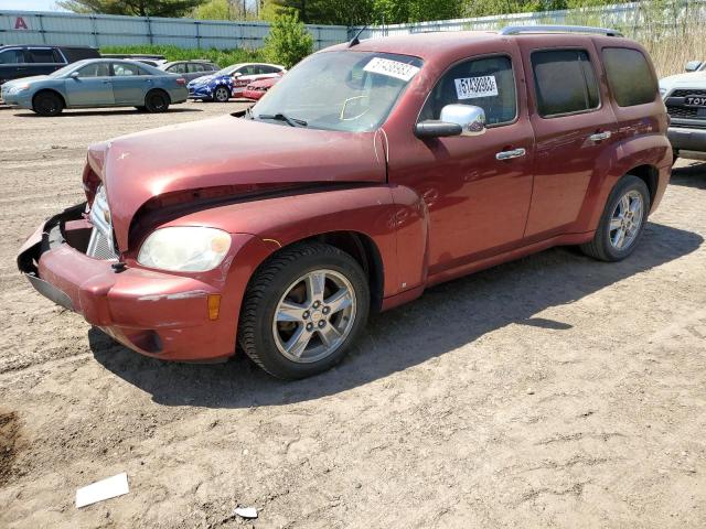 2008 Chevrolet HHR LT