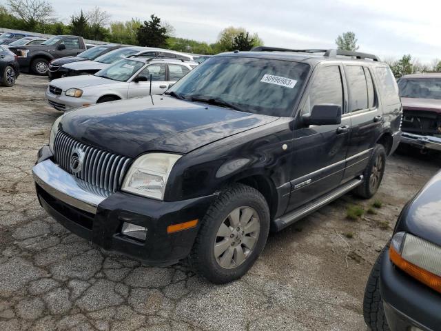 2008 Mercury Mountaineer Luxury