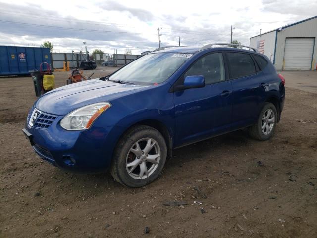 2008 Nissan Rogue S