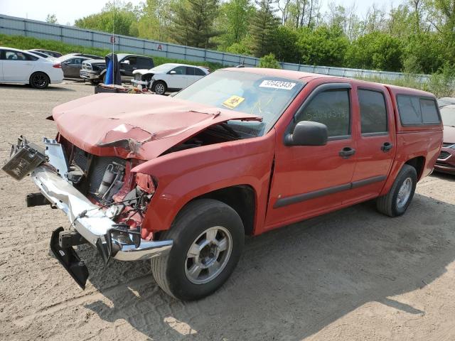 2008 Chevrolet Colorado 