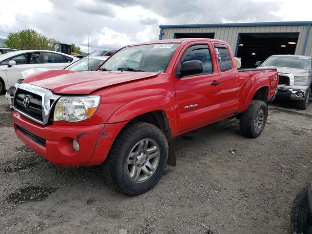 2008 Toyota Tacoma 