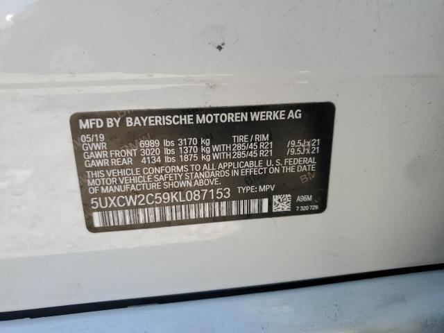 2019 BMW X7 XDRIVE4 - 5UXCW2C59KL087153