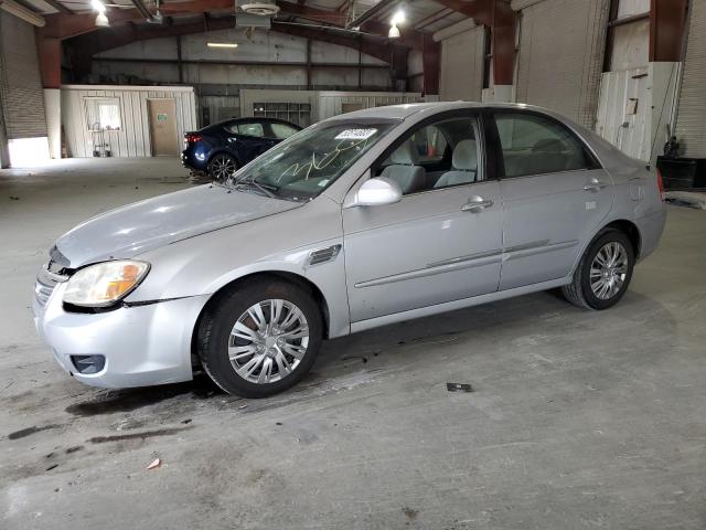 2007 Kia Spectra EX