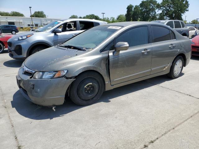 2007 Honda Civic Hybrid