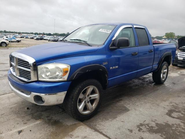 2008 Dodge Ram 1500 ST