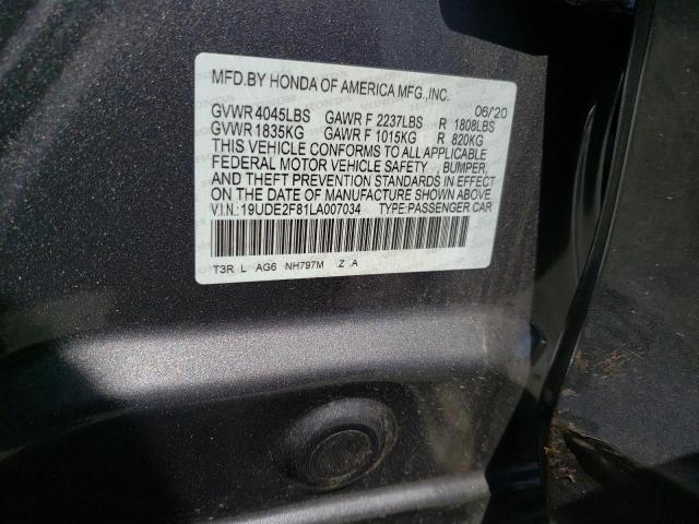 19UDE2F81LA007034 Acura Ilx Premium A-spec