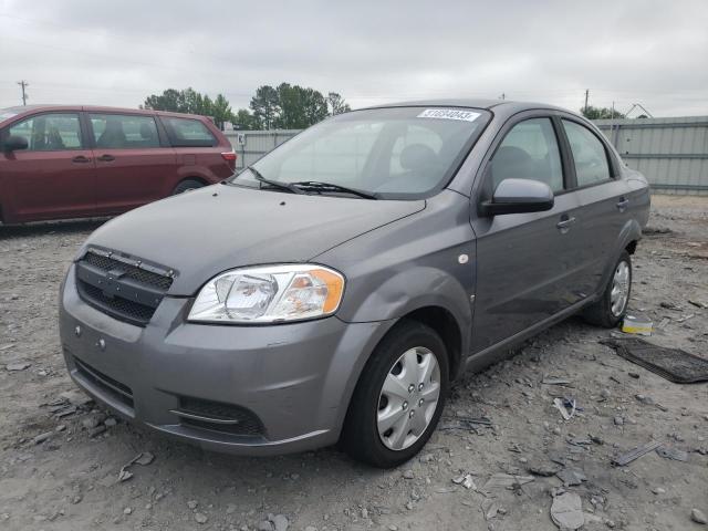 2008 Chevrolet Aveo Base