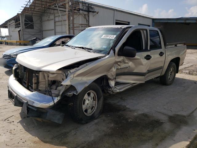 2007 Chevrolet Colorado 