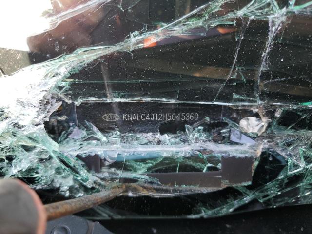 2017 KIA CADENZA PR - KNALC4J12H5045360