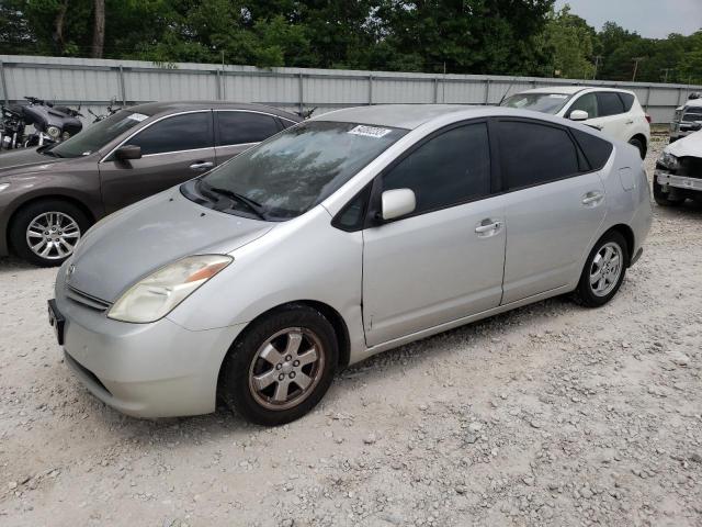 2005 Toyota Prius 