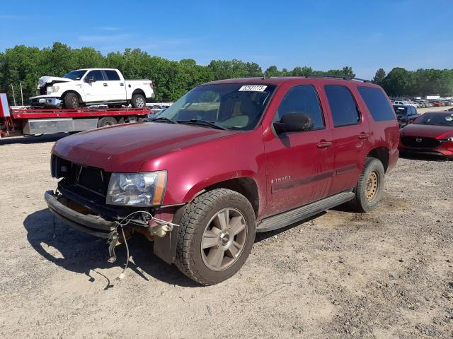 2007 Chevrolet Tahoe 