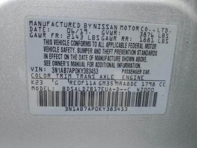 3N1AB7AP0KY383453 Nissan SENTRA S