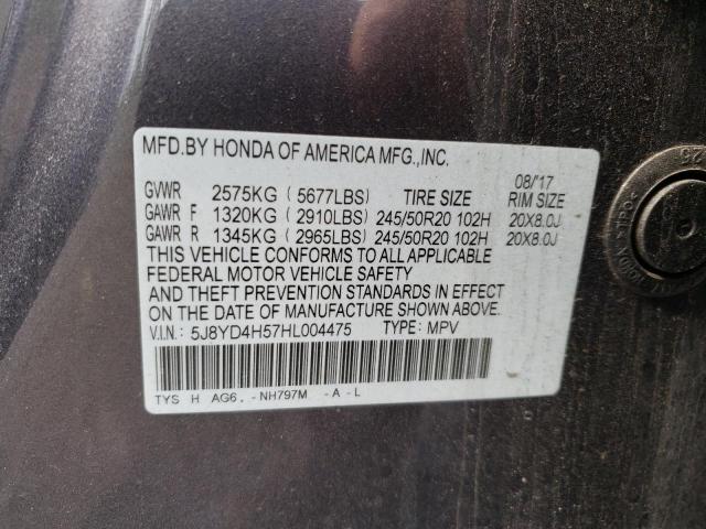 5J8YD4H57HL004475 Acura Mdx Technology