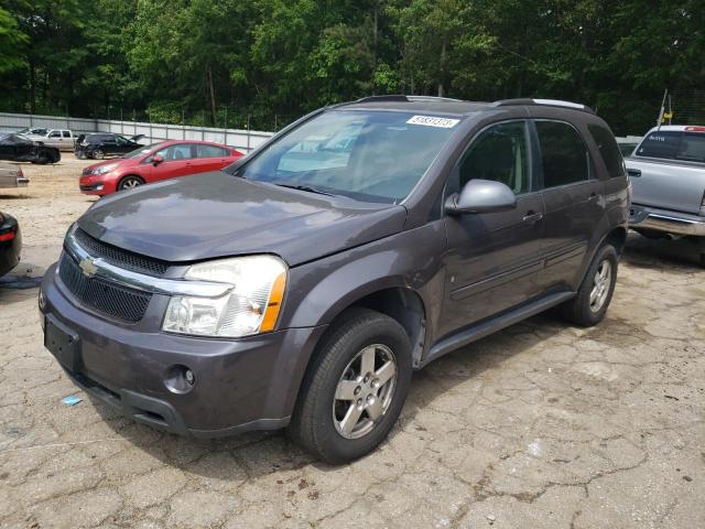 2008 Chevrolet Equinox LT