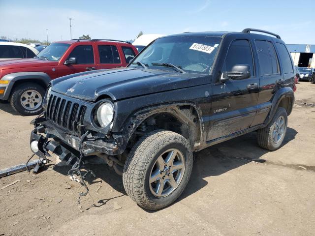 2004 Jeep Liberty Limited