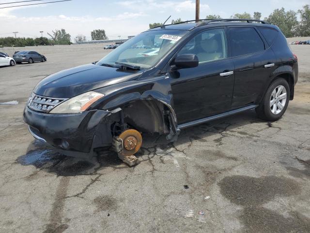 2007 Nissan Murano SL