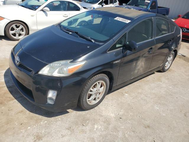 prius 2010