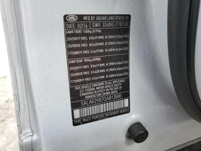 2016 LAND ROVER LR4 HSE LU - SALAK2V67GA813596