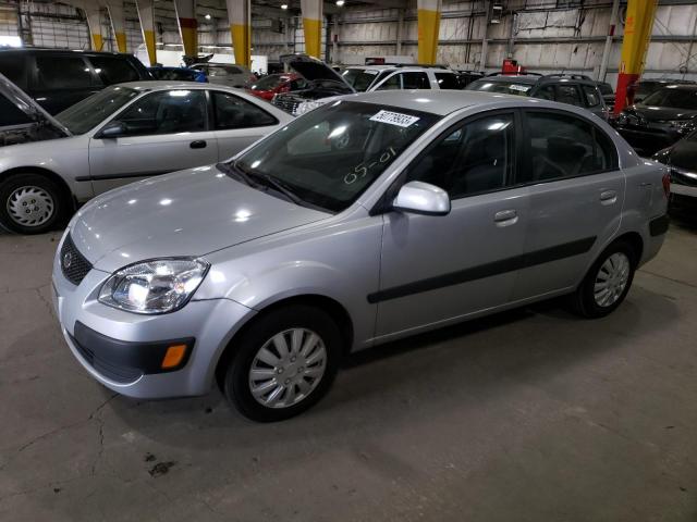 2008 Kia Rio Base