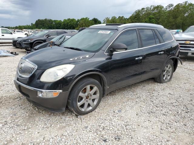 2008 Buick Enclave CXL