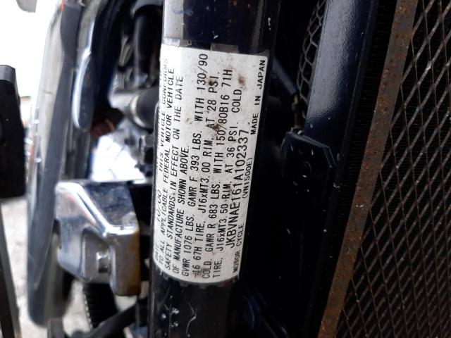 2001 KAWASAKI VN1500 E - JKBVNAE161A102337