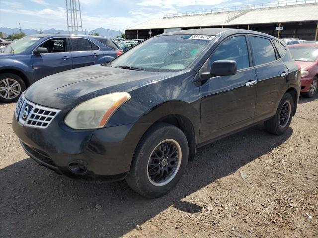 2008 Nissan Rogue S