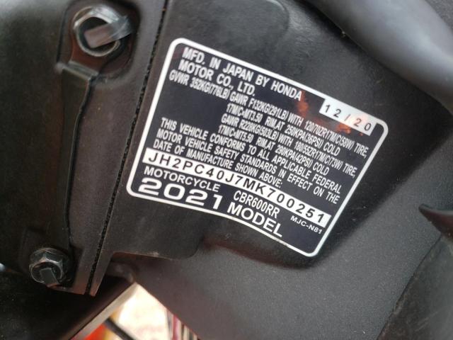 2021 HONDA CBR600 RA - JH2PC40J7MK700251