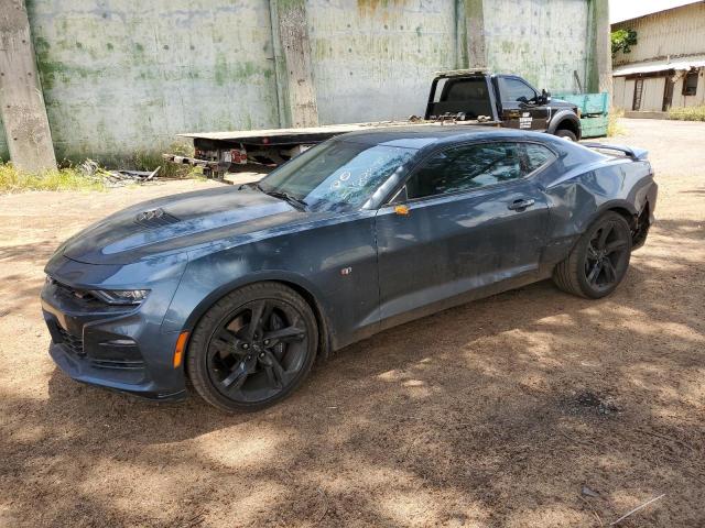 2020 Chevrolet Camaro SS