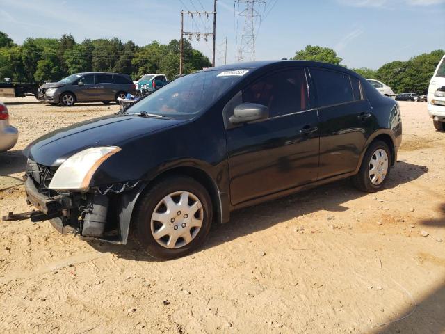 2008 Nissan Sentra 2.0