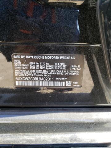 5UXCW2C08L9A02311 BMW X7 Xdrive40i