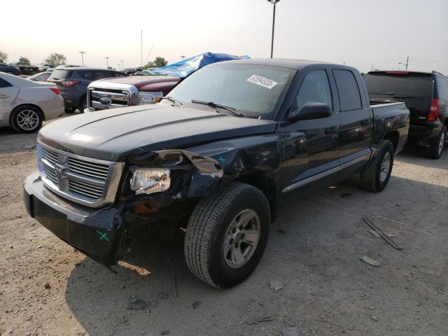 2008 Dodge Dakota 