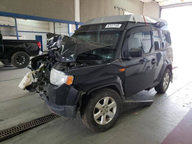 Honda Element salvage cars for sale: 2011 Honda Element EX