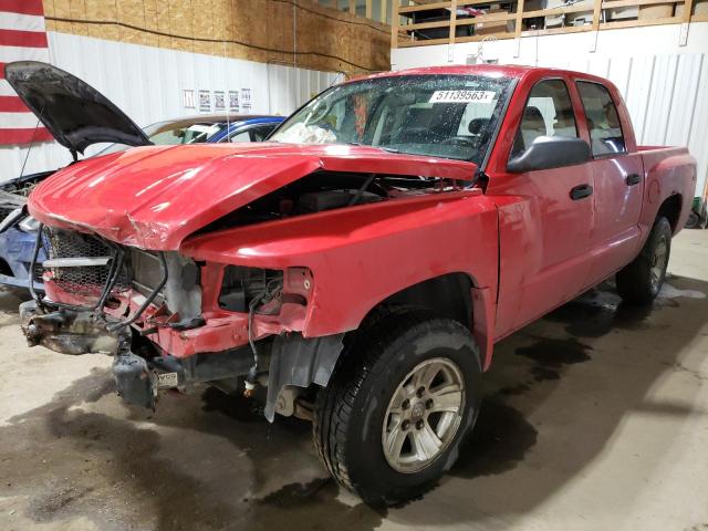 2008 Dodge Dakota 