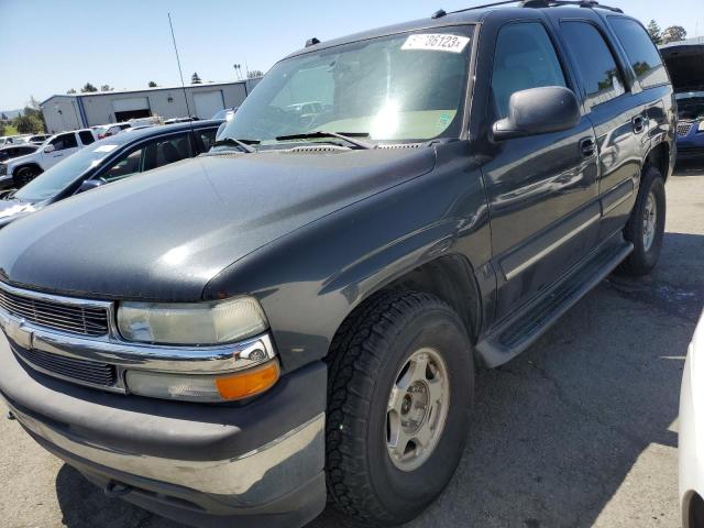 2005 Chevrolet Tahoe 