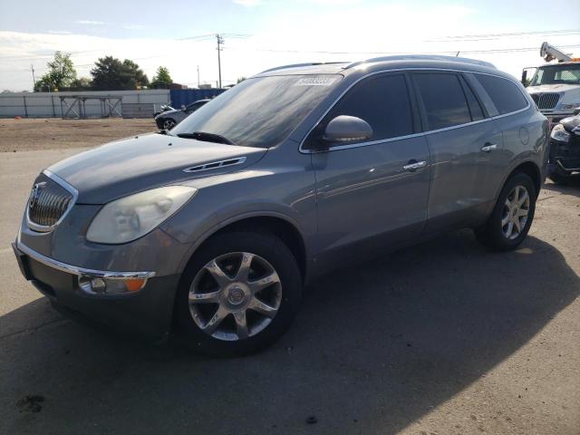 2008 Buick Enclave CXL