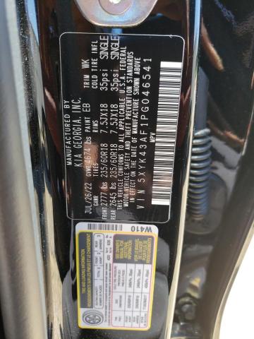 2023 KIA SPORTAGE S - 5XYK43AF1PG046541