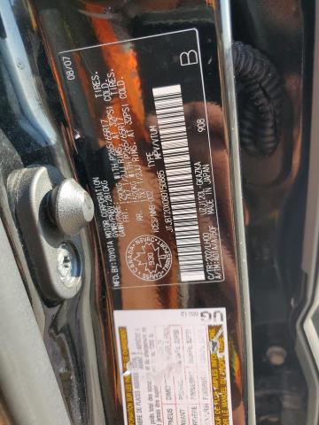 Lot #2017624806 2008 LEXUS GX 470 salvage car