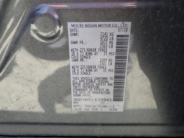 5N1AT2MV9JC839945 Nissan ROGUE S