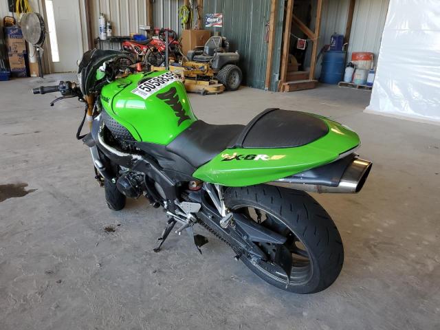 2005 KAWASAKI ZX636 C1 - JKBZXJC195A022549