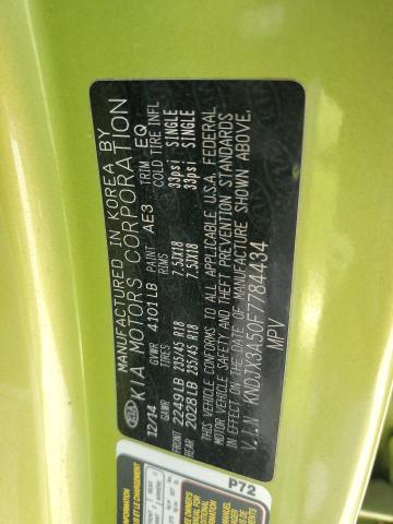 KNDJX3A50F7784434 KIA Soul !