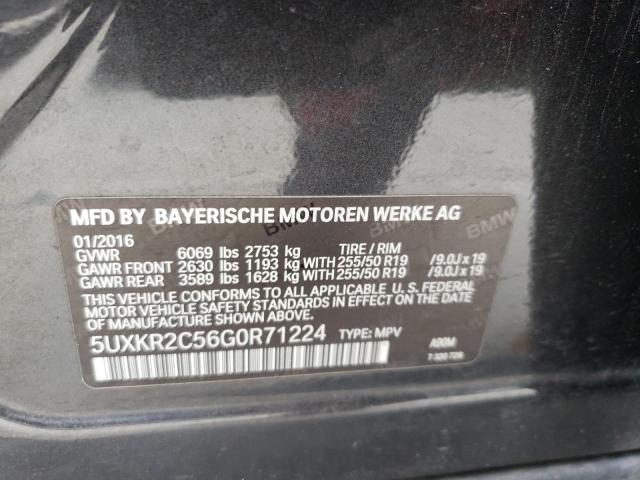 2016 BMW X5 SDRIVE3 - 5UXKR2C56G0R71224