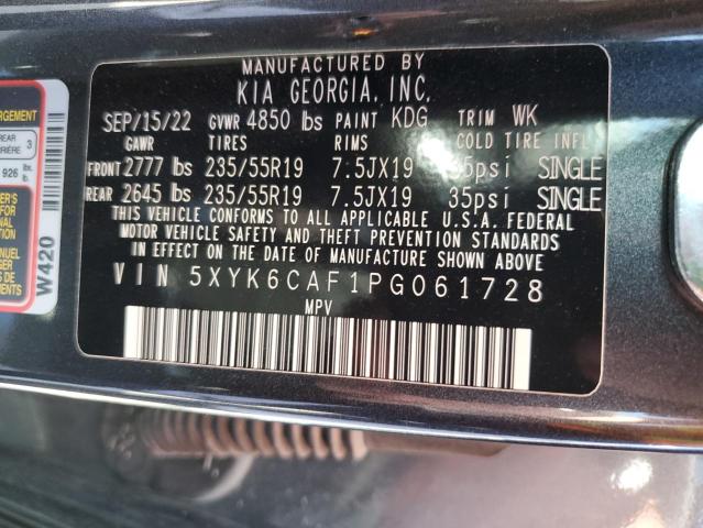 2023 KIA SPORTAGE X - 5XYK6CAF1PG061728