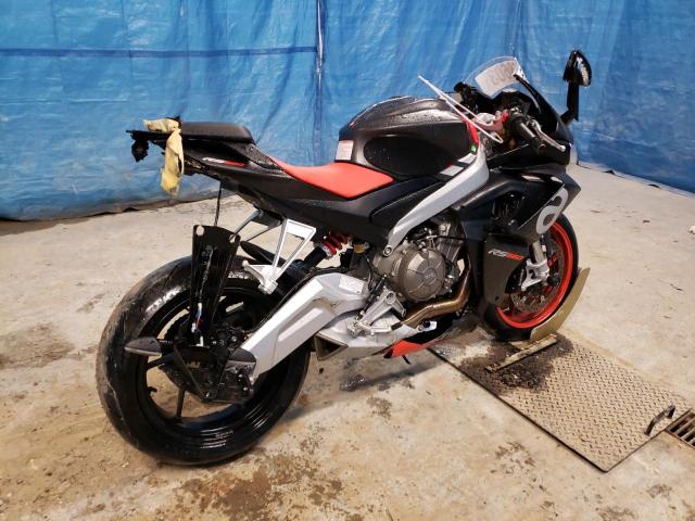 2023 APRILIA RS 660 - ZD4KSUG01PS000933