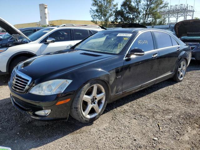 2007 Mercedes-Benz S-Class S 600