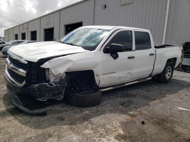 2018 Chevrolet C/K 1500 