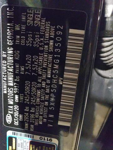 5XYP5DHC5MG135092 KIA Telluride Sx