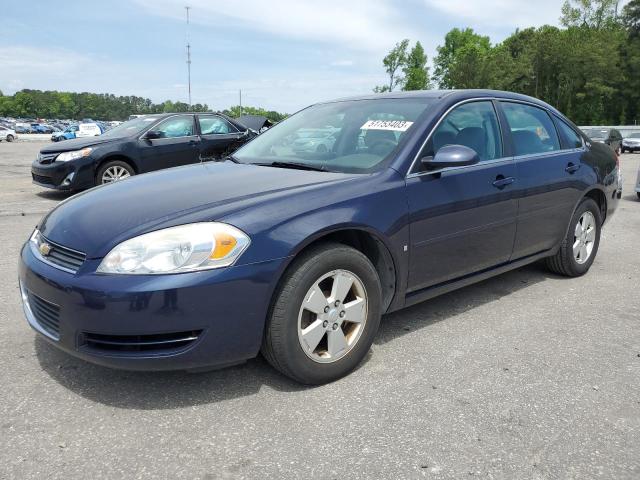 2007 Chevrolet Impala LT